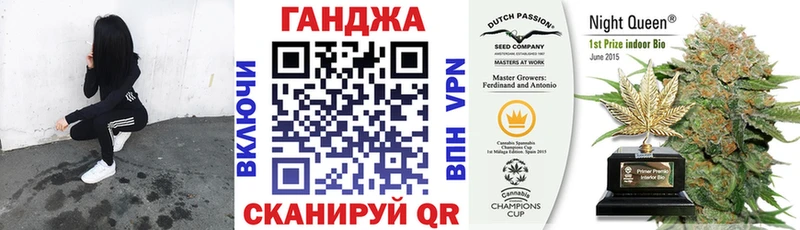 Где найти наркотики Николаевск ГАШ Codein Мефедрон Бошки Шишки