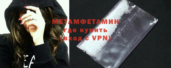 дмт Надым