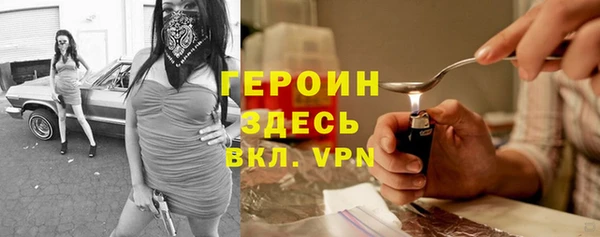 дмт Надым