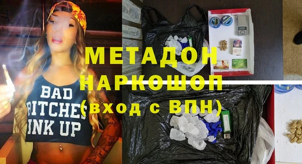 МДПВ Нефтегорск