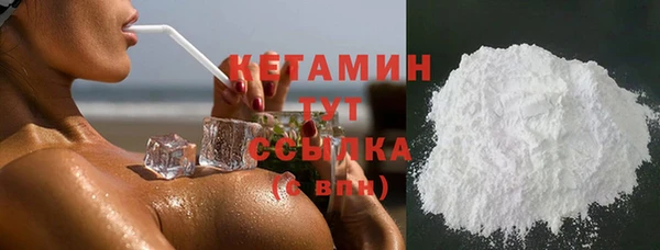 скорость mdpv Наволоки