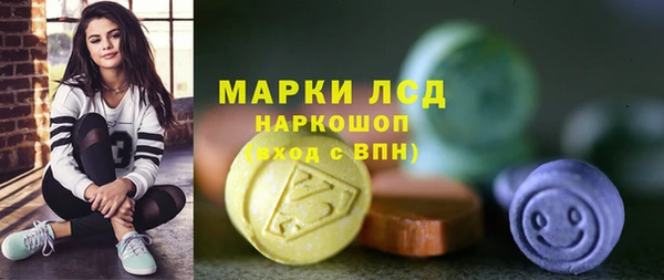 МДПВ Нефтегорск