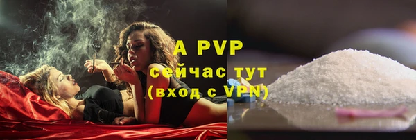 метамфетамин Навашино