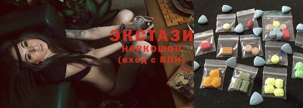 МДПВ Нефтегорск