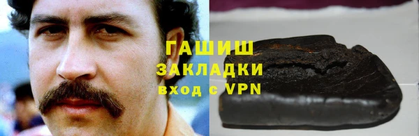 МДПВ Нефтегорск