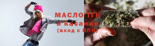 герыч Нея