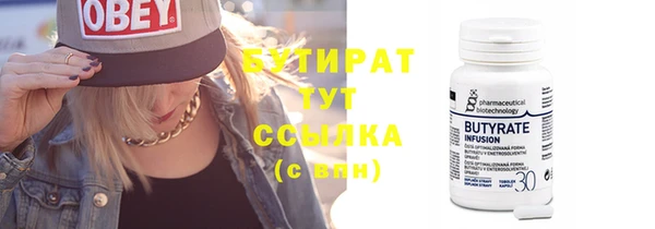 МДПВ Нефтегорск