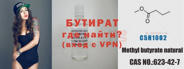 МДПВ Нефтегорск