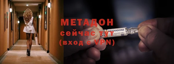 герыч Нея