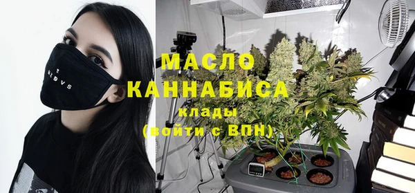 скорость mdpv Наволоки