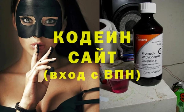 МДПВ Нефтегорск