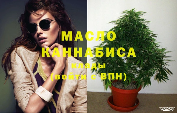 скорость mdpv Наволоки