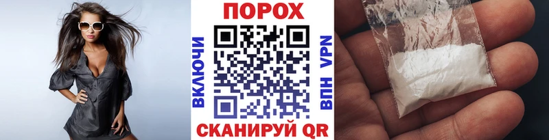 цены наркотик  Николаевск  Первитин кристалл 